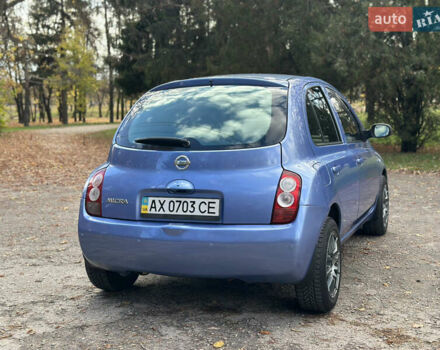 Синий Ниссан Микра, объемом двигателя 1.2 л и пробегом 173 тыс. км за 4999 $, фото 15 на Automoto.ua