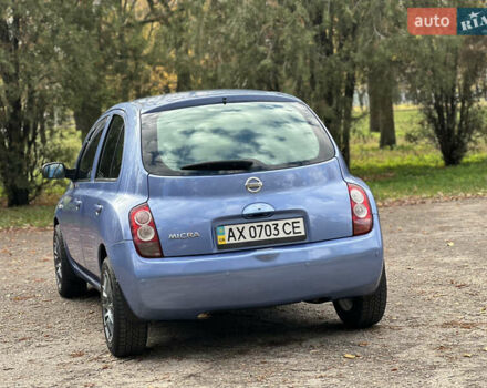 Синий Ниссан Микра, объемом двигателя 1.2 л и пробегом 173 тыс. км за 4999 $, фото 69 на Automoto.ua