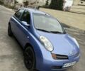 Синий Ниссан Микра, объемом двигателя 1.2 л и пробегом 160 тыс. км за 4200 $, фото 1 на Automoto.ua