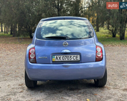 Синий Ниссан Микра, объемом двигателя 1.2 л и пробегом 173 тыс. км за 4999 $, фото 8 на Automoto.ua