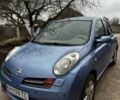Синий Ниссан Микра, объемом двигателя 1.39 л и пробегом 135 тыс. км за 5500 $, фото 1 на Automoto.ua