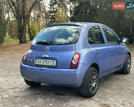 Синий Ниссан Микра, объемом двигателя 1.2 л и пробегом 173 тыс. км за 4999 $, фото 17 на Automoto.ua