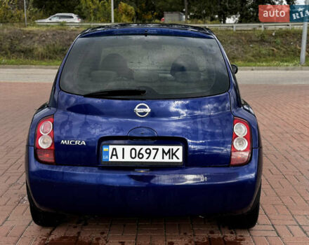 Синий Ниссан Микра, объемом двигателя 1.4 л и пробегом 212 тыс. км за 5200 $, фото 8 на Automoto.ua