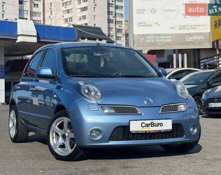 Синій Ніссан Мікра, об'ємом двигуна 1.2 л та пробігом 140 тис. км за 6500 $, фото 1 на Automoto.ua