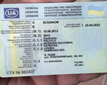 Синій Ніссан Мікра, об'ємом двигуна 1.2 л та пробігом 90 тис. км за 6800 $, фото 16 на Automoto.ua