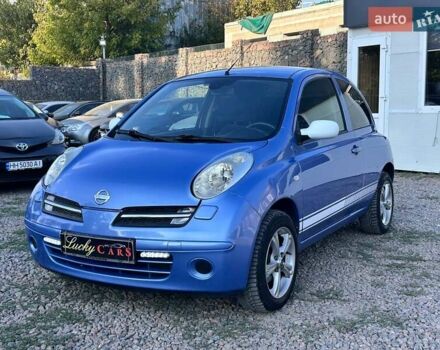 Синій Ніссан Мікра, об'ємом двигуна 1.5 л та пробігом 252 тис. км за 4100 $, фото 1 на Automoto.ua