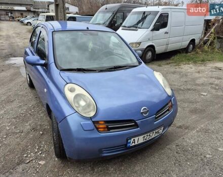 Синій Ніссан Мікра, об'ємом двигуна 1.24 л та пробігом 264 тис. км за 4300 $, фото 1 на Automoto.ua