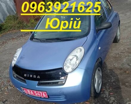 Синій Ніссан Мікра, об'ємом двигуна 1.2 л та пробігом 157 тис. км за 4900 $, фото 1 на Automoto.ua