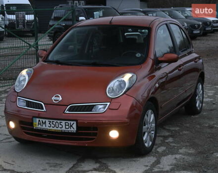 Оранжевый Ниссан Микра, объемом двигателя 1.39 л и пробегом 163 тыс. км за 5500 $, фото 6 на Automoto.ua