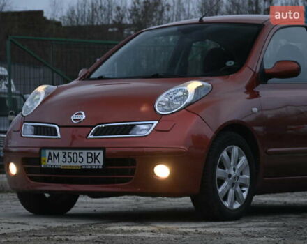 Оранжевый Ниссан Микра, объемом двигателя 1.39 л и пробегом 163 тыс. км за 5500 $, фото 5 на Automoto.ua