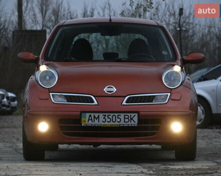 Оранжевый Ниссан Микра, объемом двигателя 1.39 л и пробегом 163 тыс. км за 5500 $, фото 3 на Automoto.ua