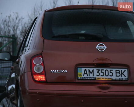 Оранжевый Ниссан Микра, объемом двигателя 1.39 л и пробегом 163 тыс. км за 5500 $, фото 10 на Automoto.ua