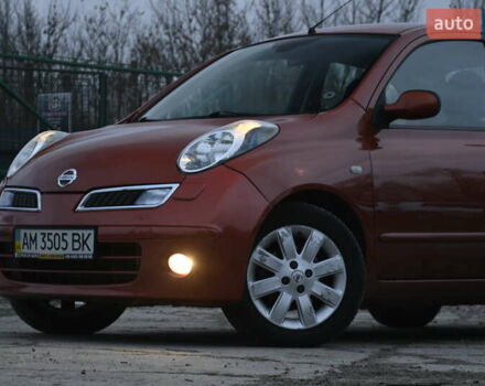 Оранжевый Ниссан Микра, объемом двигателя 1.39 л и пробегом 163 тыс. км за 5500 $, фото 8 на Automoto.ua