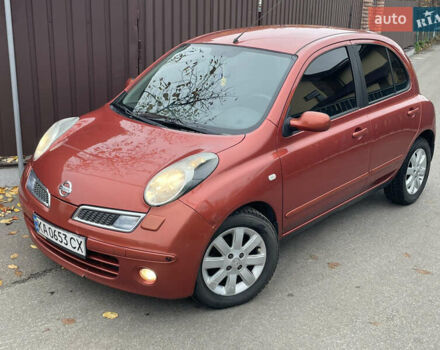 Оранжевый Ниссан Микра, объемом двигателя 1.24 л и пробегом 175 тыс. км за 5300 $, фото 2 на Automoto.ua