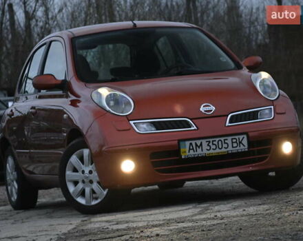 Оранжевый Ниссан Микра, объемом двигателя 1.39 л и пробегом 163 тыс. км за 5500 $, фото 1 на Automoto.ua