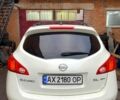 Белый Ниссан Мурано, объемом двигателя 3.5 л и пробегом 250 тыс. км за 8999 $, фото 4 на Automoto.ua