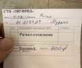 Білий Ніссан Мурано, об'ємом двигуна 3.5 л та пробігом 125 тис. км за 8500 $, фото 17 на Automoto.ua