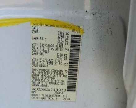 Белый Ниссан Мурано, объемом двигателя 3.5 л и пробегом 154 тыс. км за 1700 $, фото 12 на Automoto.ua