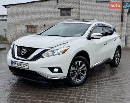 Білий Ніссан Мурано, об'ємом двигуна 3.5 л та пробігом 185 тис. км за 16999 $, фото 4 на Automoto.ua