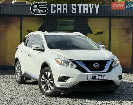 Белый Ниссан Мурано, объемом двигателя 3.5 л и пробегом 130 тыс. км за 15800 $, фото 1 на Automoto.ua