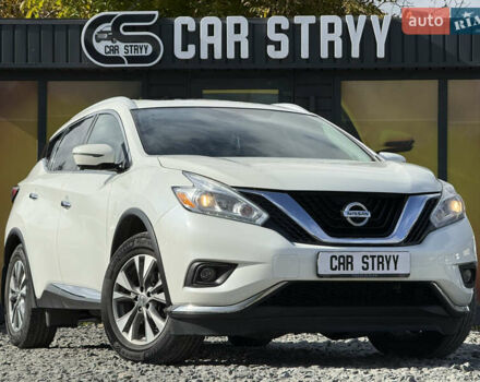 Белый Ниссан Мурано, объемом двигателя 3.5 л и пробегом 130 тыс. км за 15800 $, фото 11 на Automoto.ua