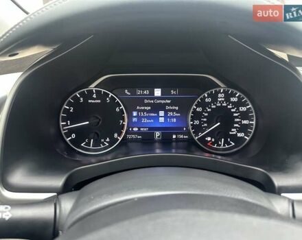 Белый Ниссан Мурано, объемом двигателя 3.5 л и пробегом 73 тыс. км за 27999 $, фото 36 на Automoto.ua