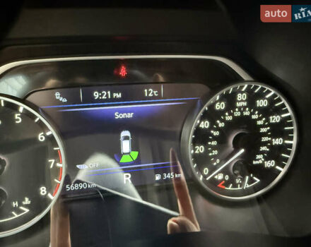 Білий Ніссан Мурано, об'ємом двигуна 3.5 л та пробігом 56 тис. км за 19950 $, фото 51 на Automoto.ua