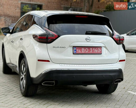 Білий Ніссан Мурано, об'ємом двигуна 3.5 л та пробігом 56 тис. км за 19950 $, фото 17 на Automoto.ua