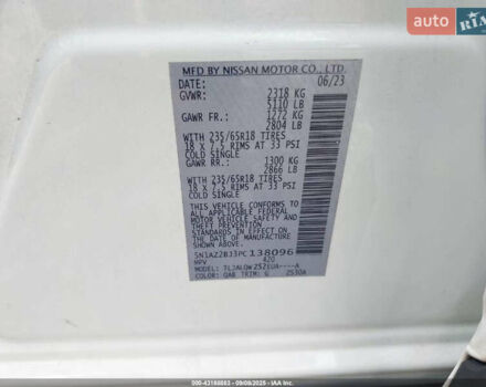 Белый Ниссан Мурано, объемом двигателя 3.5 л и пробегом 90 тыс. км за 12500 $, фото 9 на Automoto.ua