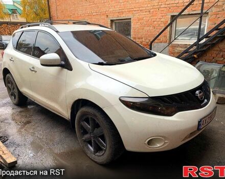 Белый Ниссан Мурано, объемом двигателя 3.5 л и пробегом 250 тыс. км за 8999 $, фото 1 на Automoto.ua