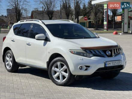 Ниссан Мурано 2009 в Житомире на Automoto.ua Белый Ниссан Мурано, объемом двигателя 3.5 л и пробегом 293 тыс. км за 10000 $, фото 1 на Automoto.ua