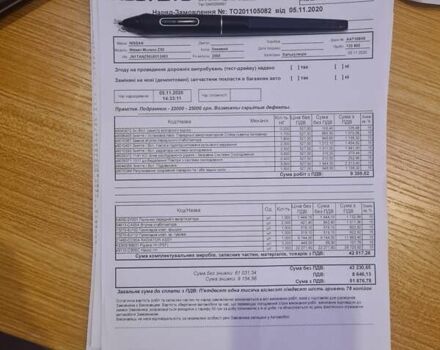 Бежевый Ниссан Мурано, объемом двигателя 3.5 л и пробегом 165 тыс. км за 5600 $, фото 35 на Automoto.ua