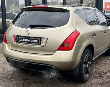 Бежевый Ниссан Мурано, объемом двигателя 3.5 л и пробегом 350 тыс. км за 9490 $, фото 6 на Automoto.ua