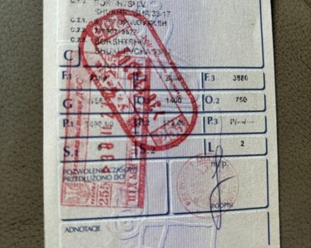 Бежевий Ніссан Мурано, об'ємом двигуна 3.5 л та пробігом 250 тис. км за 3200 $, фото 14 на Automoto.ua