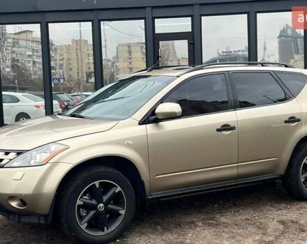 Бежевый Ниссан Мурано, объемом двигателя 3.5 л и пробегом 350 тыс. км за 9490 $, фото 2 на Automoto.ua