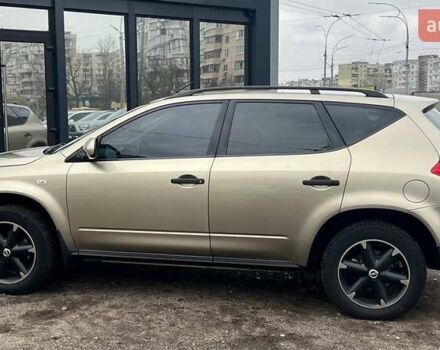 Бежевый Ниссан Мурано, объемом двигателя 3.5 л и пробегом 350 тыс. км за 9490 $, фото 3 на Automoto.ua