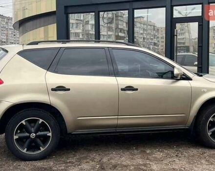 Бежевый Ниссан Мурано, объемом двигателя 3.5 л и пробегом 350 тыс. км за 9490 $, фото 5 на Automoto.ua