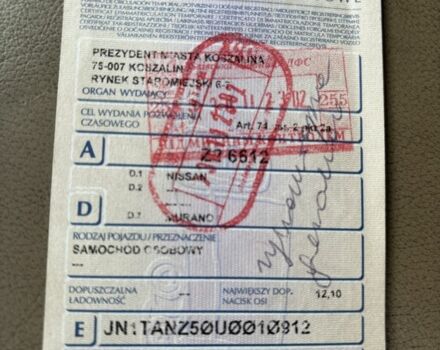 Бежевий Ніссан Мурано, об'ємом двигуна 3.5 л та пробігом 250 тис. км за 3200 $, фото 13 на Automoto.ua