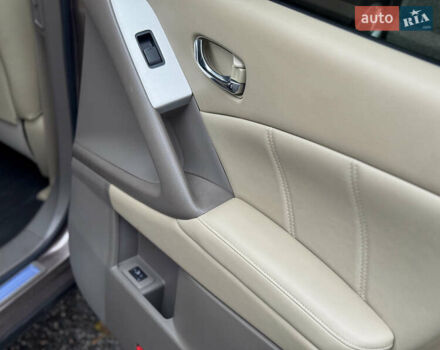 Бежевый Ниссан Мурано, объемом двигателя 3.5 л и пробегом 75 тыс. км за 13700 $, фото 18 на Automoto.ua