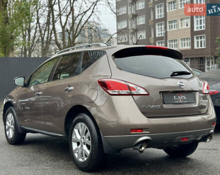 Бежевый Ниссан Мурано, объемом двигателя 3.5 л и пробегом 75 тыс. км за 13700 $, фото 10 на Automoto.ua