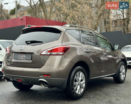 Бежевый Ниссан Мурано, объемом двигателя 3.5 л и пробегом 75 тыс. км за 13700 $, фото 11 на Automoto.ua