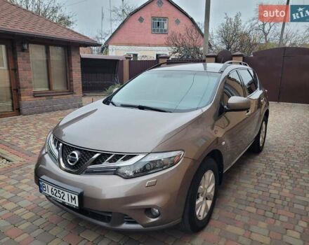 Бежевый Ниссан Мурано, объемом двигателя 3.5 л и пробегом 184 тыс. км за 11350 $, фото 3 на Automoto.ua
