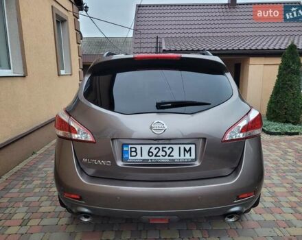 Бежевый Ниссан Мурано, объемом двигателя 3.5 л и пробегом 184 тыс. км за 11350 $, фото 9 на Automoto.ua