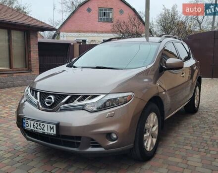 Бежевый Ниссан Мурано, объемом двигателя 3.5 л и пробегом 184 тыс. км за 11350 $, фото 19 на Automoto.ua