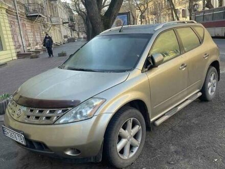 Ниссан Мурано 2007 в Одессе на Automoto.ua Бежевый Ниссан Мурано, объемом двигателя 3.5 л и пробегом 232 тыс. км за 8500 $, фото 1 на Automoto.ua