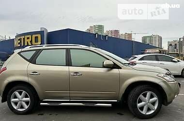 Бежевый Ниссан Мурано, объемом двигателя 3.5 л и пробегом 232 тыс. км за 8000 $, фото 1 на Automoto.ua