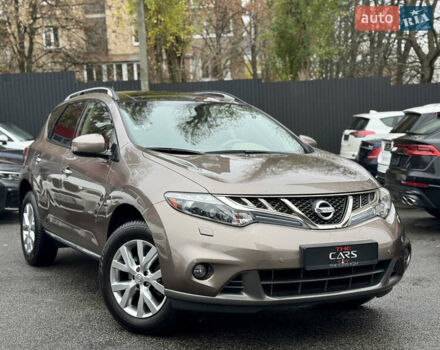 Бежевый Ниссан Мурано, объемом двигателя 3.5 л и пробегом 75 тыс. км за 13700 $, фото 1 на Automoto.ua