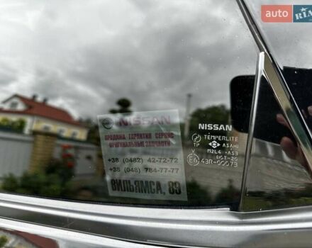 Черный Ниссан Мурано, объемом двигателя 3.5 л и пробегом 86 тыс. км за 7900 $, фото 68 на Automoto.ua