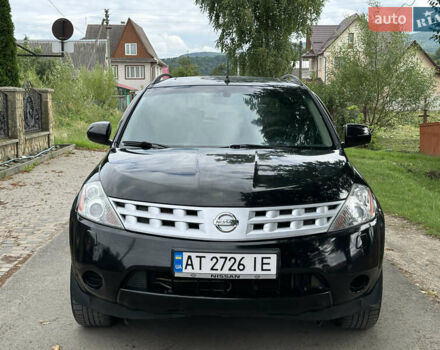 Ниссан Мурано 2008 в Коломые на Automoto.ua Черный Ниссан Мурано, объемом двигателя 3.5 л и пробегом 227 тыс. км за 6999 $, фото 12 на Automoto.ua