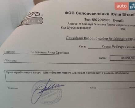 Черный Ниссан Мурано, объемом двигателя 3.5 л и пробегом 169 тыс. км за 10500 $, фото 6 на Automoto.ua